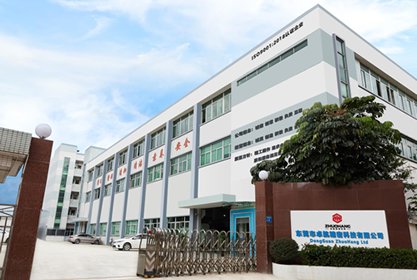 米兰app官方端网站入口